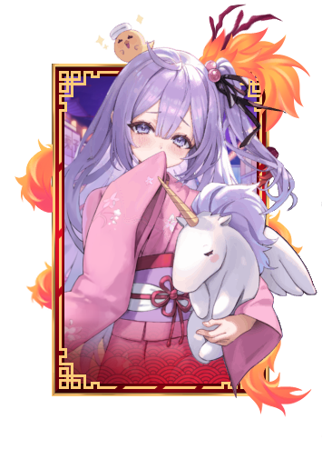 Unicorn Festival 2025 3D skin