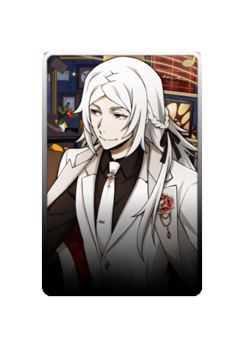 Tatsuhiko Shibusawa skin #2