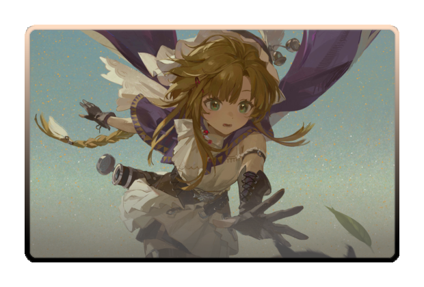 Rhiannon poster skin