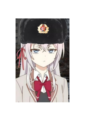 Alisa Mikhailovna Kujou April Fools 2026 skin