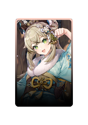 Kirara Festival 2025 skin