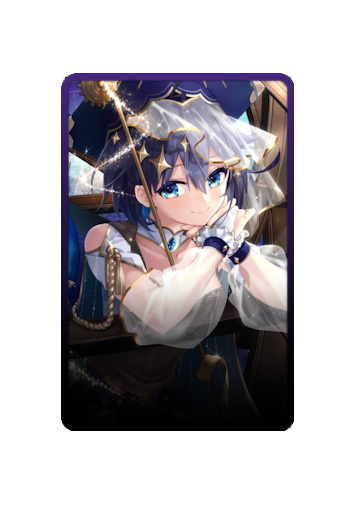 Sorahoshi Kirame skin #3