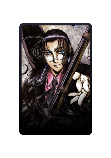 Rip Van Winkle skin