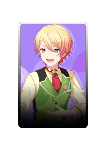 Tsukasa Tenma Maid 2025 skin