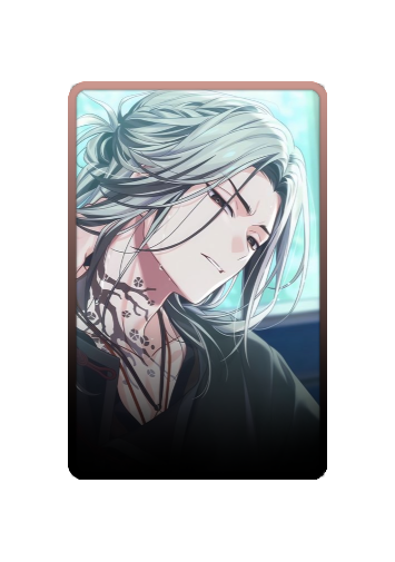 Lu Liguang skin