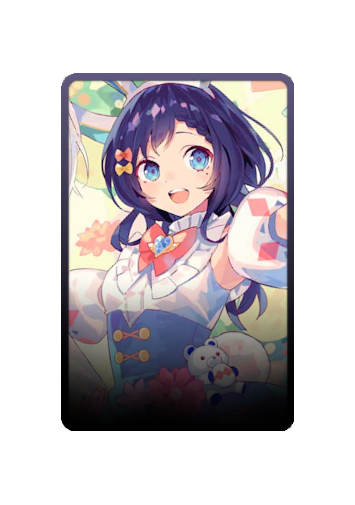 Aiba Uiha skin #3