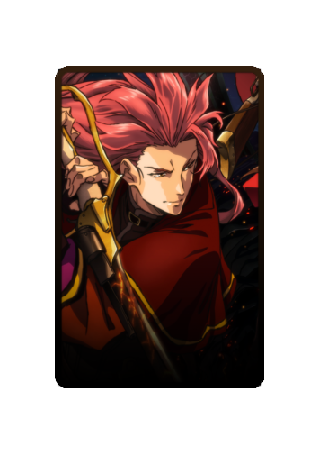 Biba Amatori skin