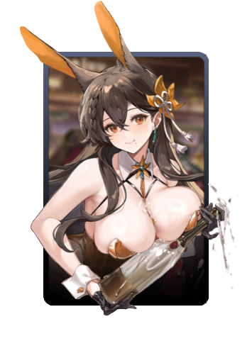 Chikuma 3D skin
