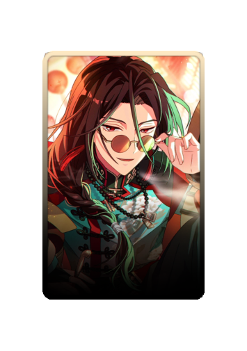 Shylock skin #4