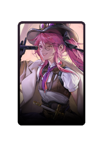 Summer skin