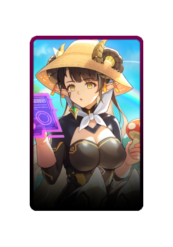 Crosselle skin