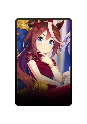 Tokai Teio skin #4