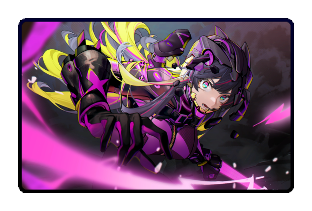 Nascita poster skin
