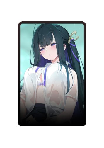 Chitose skin