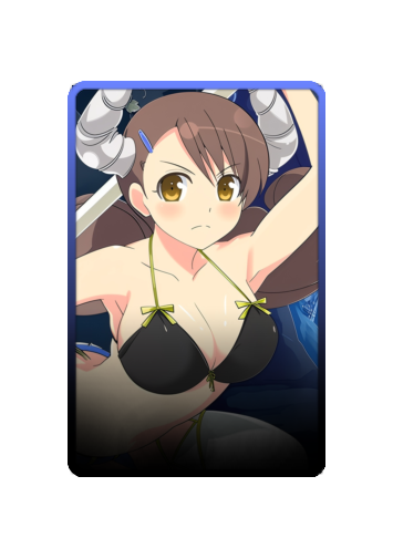 Aimu skin #3