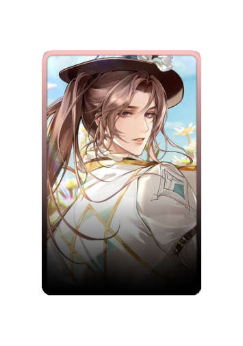 Cain skin #5