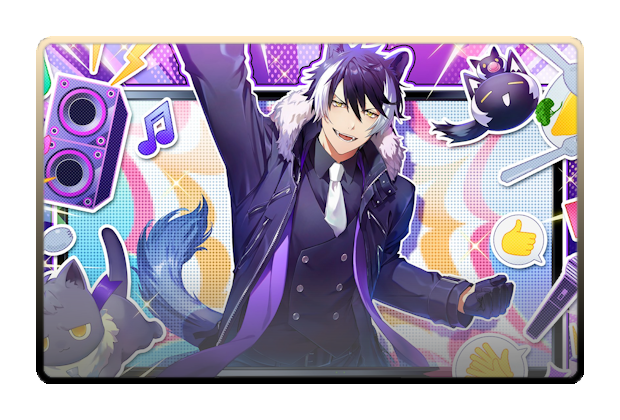 Kageyama Shien poster skin