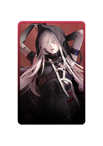 NOX skin #2