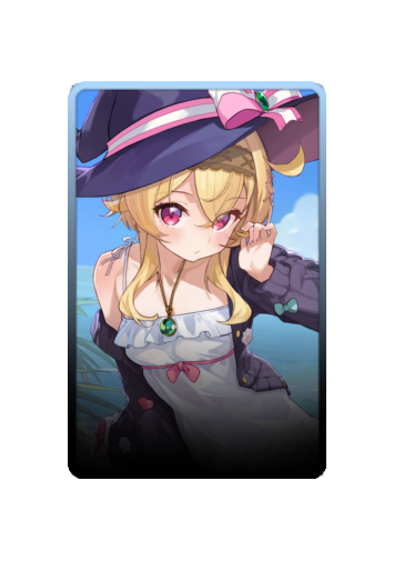 Nobeta skin