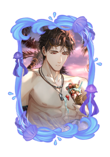 Lu Cheng Summer 2026 skin
