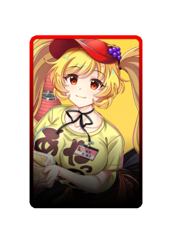 Minoriko Aki skin #2