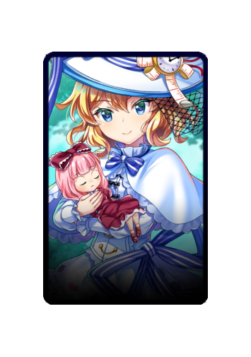 Alice Margatroid skin #2