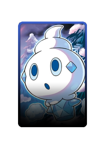 Vanillite skin #2