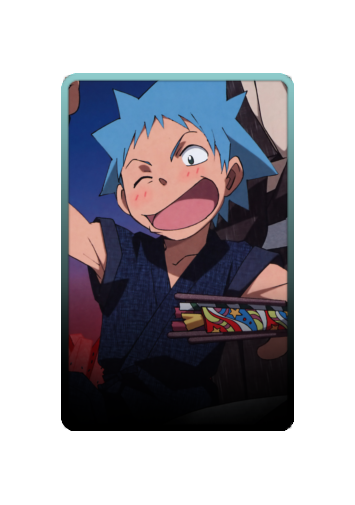 Black Star Festival 2025 skin