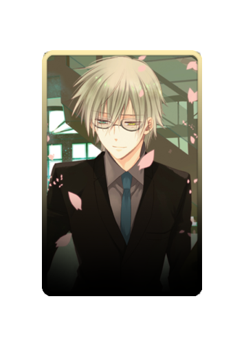 Miketsukami Soushi skin #2