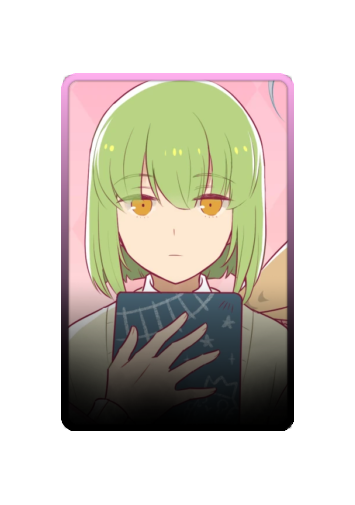 Nageki Fujishiro skin #2
