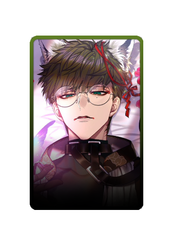 Shishio Komatani skin
