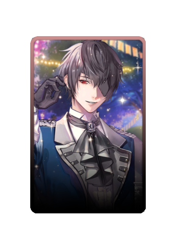 Gilbert skin