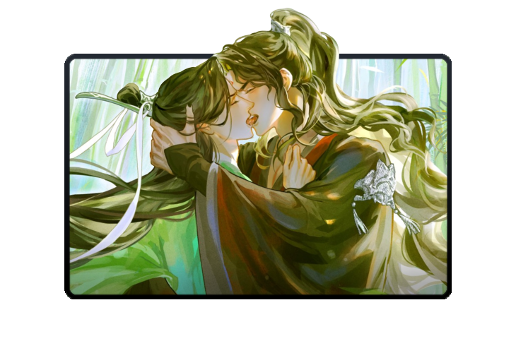 Luo Binghe 3D poster skin