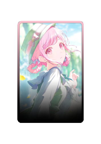 Emu Otori skin #2