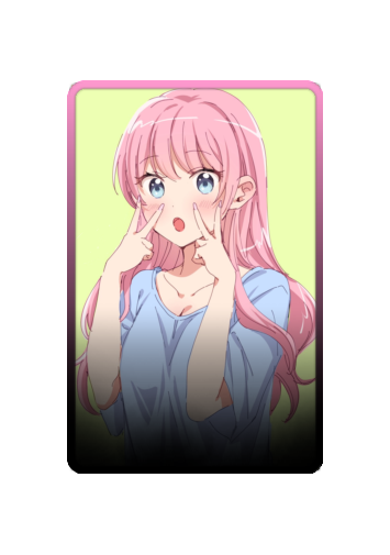 Akari Watanabe skin #5