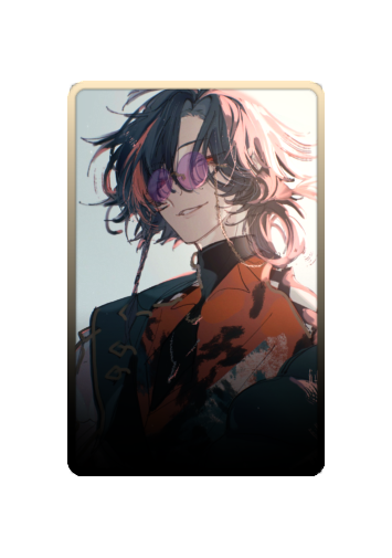 Kaisei skin #4