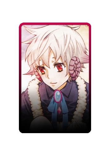 Nai skin