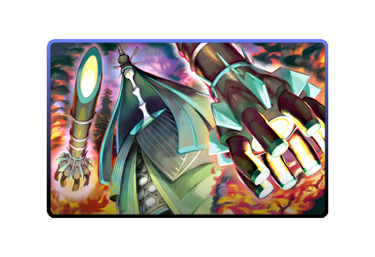 Celesteela poster skin