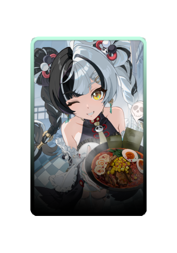 Dialyn skin