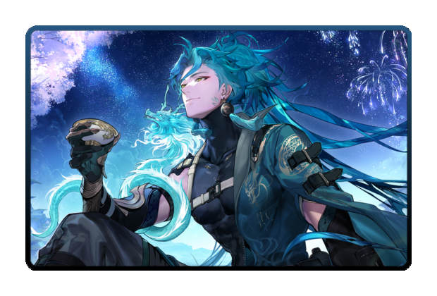 Jiyan poster skin
