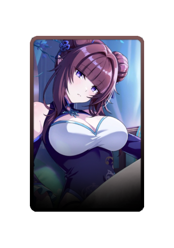 Eta Festival 2025 skin