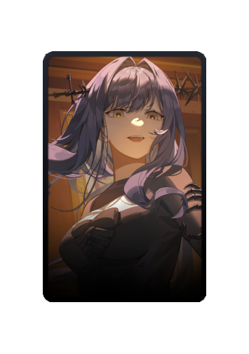 Arcana skin