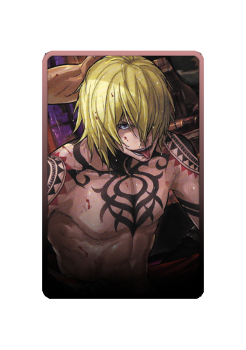 Gunji skin