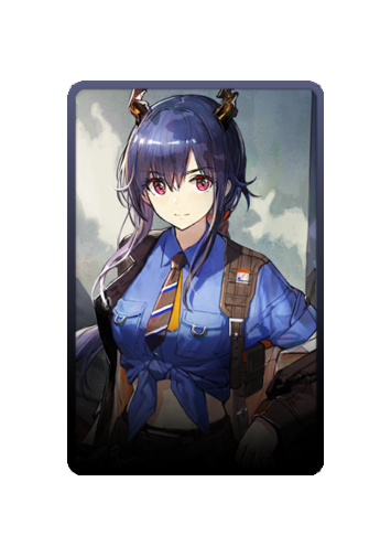 Ch'en skin #2