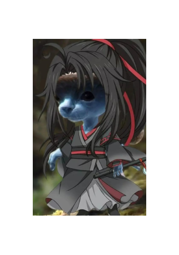 Wei Wuxian April Fools 2026 skin