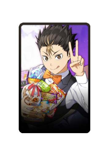 Yuu Nishinoya Halloween 2025 skin