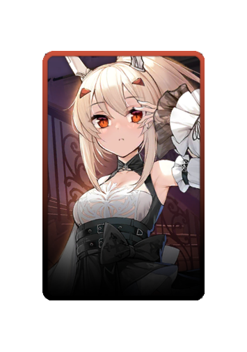 Ayanami skin #4