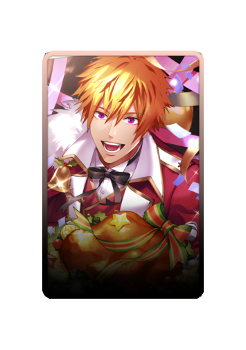 Beelzebub Christmas 2025 skin