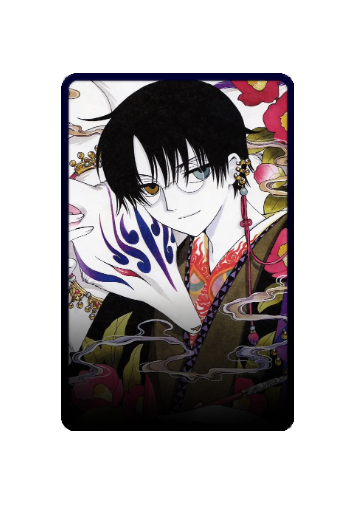 Kimihiro Watanuki skin