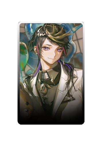 Shu Yamino skin #4